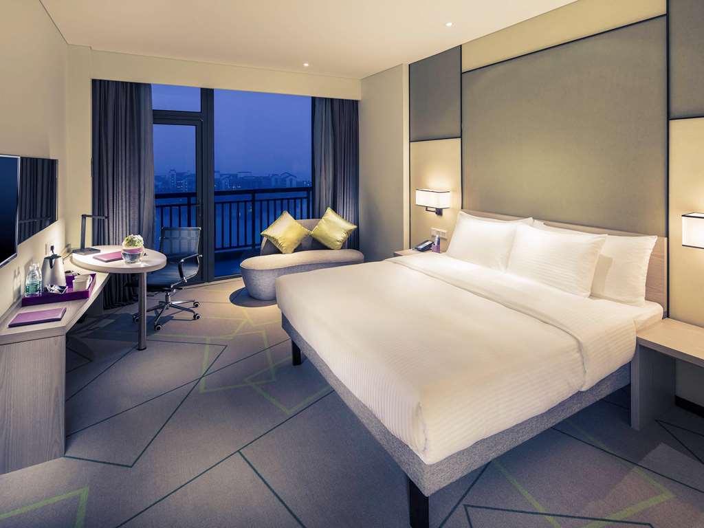 Mercure Hefei Sunac Bilik gambar